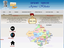 Tablet Screenshot of apnakhata.raj.nic.in